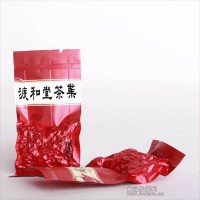 渡和堂茶业有限公司--安溪铁观音