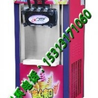 冰之乐BQL-818彩虹冰淇淋机|冰淇淋机