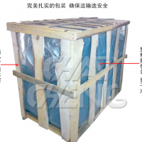 上海超承50型卧式电热炒货机