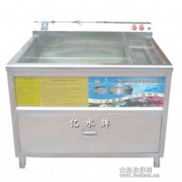 QX170商用洗菜机