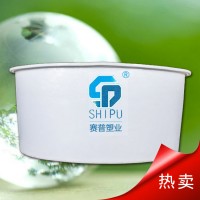 【食品级塑料桶】食品级塑料桶价格_食品级塑料桶批发.