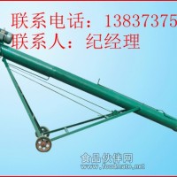 电动装玉米，小麦，大豆的机器