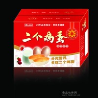 【精品推荐】供应二个鸡蛋小蛋糕 休闲蛋糕 休闲食品