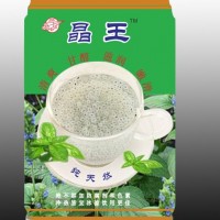 供应晶王植物饮料  植物果实饮料。