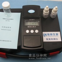 氨氮检测仪 杭州陆恒生物氨氮快速检测仪