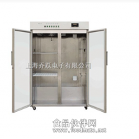双开门层析实验冷柜，YC-2层析实验冷柜，层析实验冷柜价格