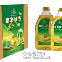 阜丰U香玉米油2.5L礼盒装