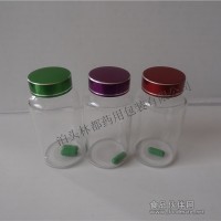 供应玻璃瓶 高档透明玻璃瓶