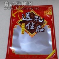 印刷食品礼品袋定做 精美包装袋 高档自封袋