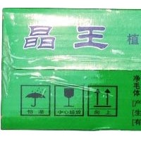 供应晶王植物饮料（310ML/罐 24罐/件）的效果