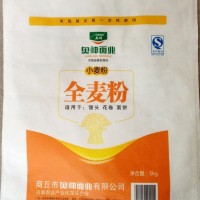 奥神面业面粉全麦粉（适用于：馒头、花卷、面饼）