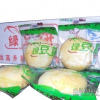 盒装绿豆饼