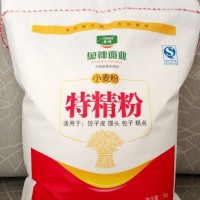 奥神面粉特精粉（适用于：饺子皮、馒头、包子、糕点）
