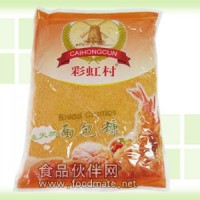 供应彩虹村面包糠,食品配料,南瓜面包糠