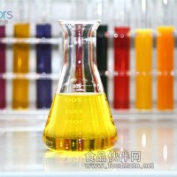 科兰水溶性透明姜黄