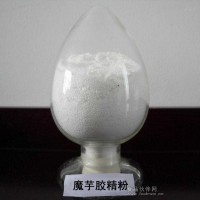 魔芋精粉 凝胶粉 食品添加剂 增稠剂研磨粉 用于制作魔芋豆腐