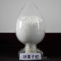 厂商批发 沙蒿子胶 增稠剂 食品级 丸子面粉用 可提供添加量技术