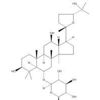 拟人参皂苷RT5；98474-78-3