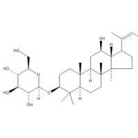 人参皂苷Rh3