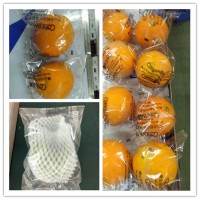 柑橘单个自动包装机 橙子全自动包装机