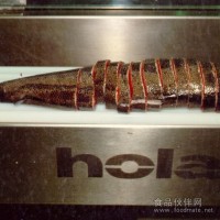 德国Holac鱼类砍排机