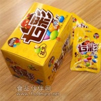 七彩巧克力豆 巧克力豆供应商 嘉士利食品