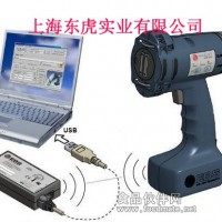 生产日期批号 手持喷码机 德国EBS250喷码机 进口手持喷码机