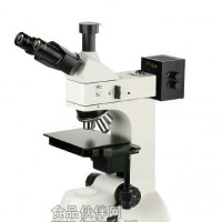 FLY320正置金相显微镜