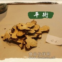 白术，平术，龙门阵平术