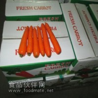 新胡萝卜 80-120G
