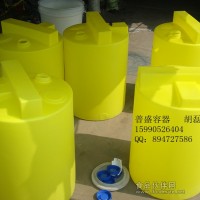 500L加药箱 500L软化水箱 500L软化箱 500L计量箱 500L计量加药箱
