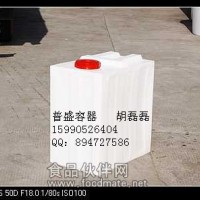 PE药箱 PE方药箱