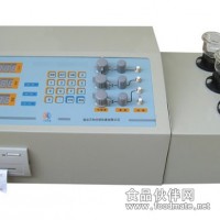铸铝分析仪、铝合金分析仪器