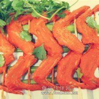 香辣W串——华姗食品