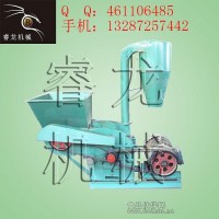 沙克龙式粉碎机 粉碎机厂家 外置风机粉碎机