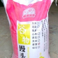玉米馒头粉 25kg