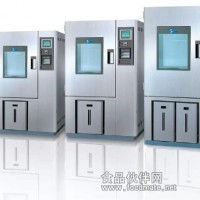 恒温恒湿试验箱直销/厂家直销恒温恒湿箱