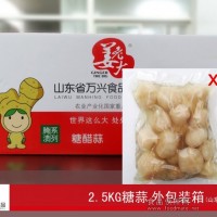 姜老大糖蒜 糖醋蒜5.5cm2.5kg*4袋/箱日本腌渍技术