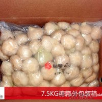 姜老大糖蒜 糖醋蒜5.5cm以上7.5kg*1袋/箱