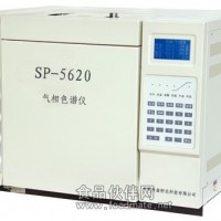 供应销售气相色谱仪SP-5620