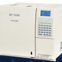 现货供应销售气相色谱仪SP-5680