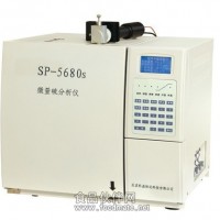 微量硫分析仪SP-5680S