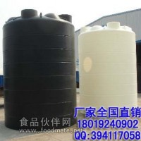 塑料水箱厂家|塑料水箱价格