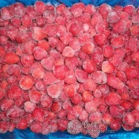 供应冷冻草莓