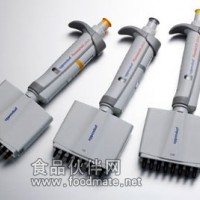 德国eppendorf 8道手动整支可灭菌移液器