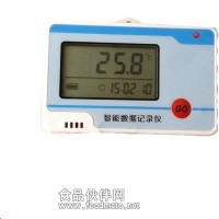 集装箱温度记录仪