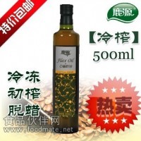 正品 鹿源亚麻籽油 亚麻籽油 冷榨脱腊亚麻籽油 500ML 包邮