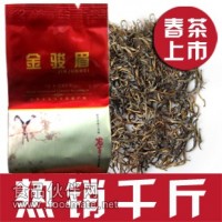 红茶 金骏眉 桐木关金骏眉礼盒 红茶500g 蜜香