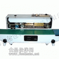 FR-900型 连续塑料封口机