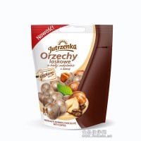 黎明榛子咖啡白巧克力——2013年畅销的巧克力